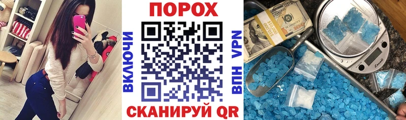 Амфетамин 97%  Бор 