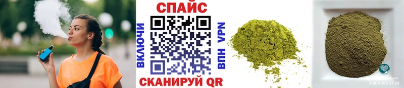 БУТИРАТ GHB  где найти наркотики  Бор 