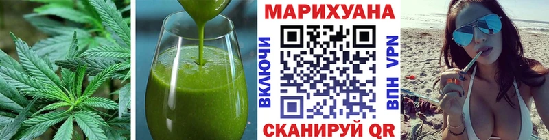Canna-Cookies конопля  Бор 
