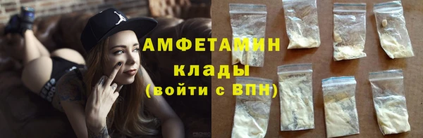 кокаин Няндома
