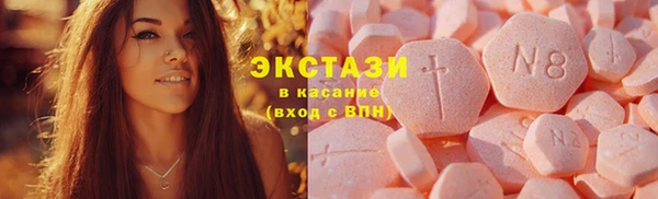 гашик Аркадак
