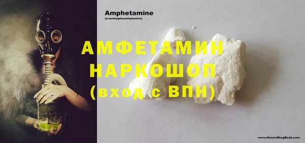 гашик Аркадак