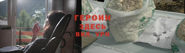 гашик Аркадак