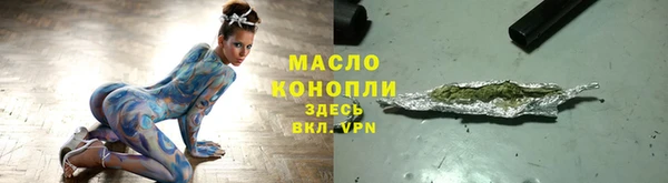 гашик Аркадак