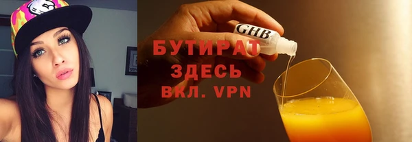 гашик Аркадак