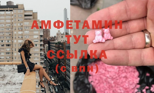 прущий лед Нягань