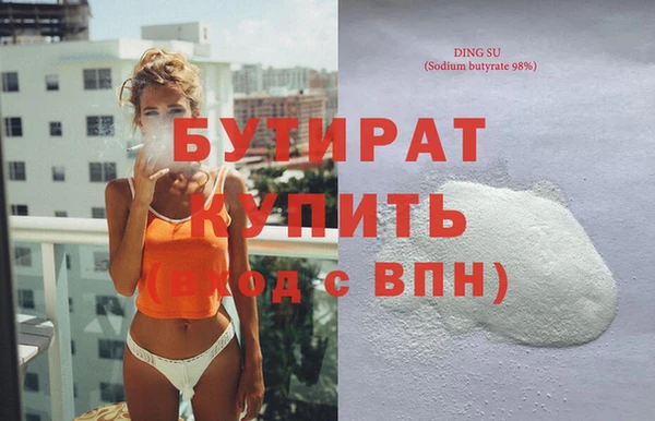 гашик Аркадак