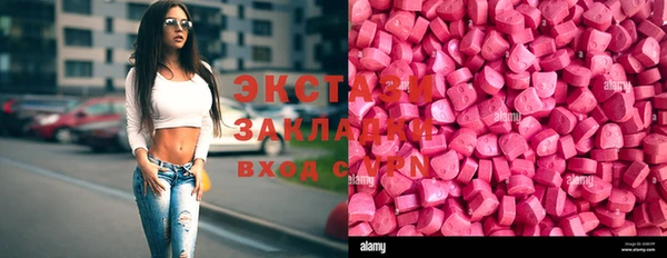 гашик Аркадак