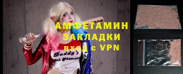 гашик Аркадак