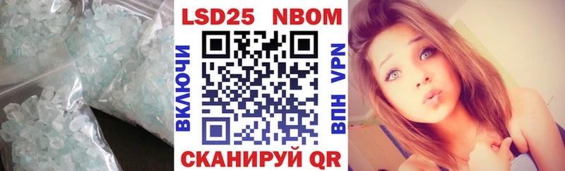 Лсд 25 экстази ecstasy  где купить наркоту  MEGA ссылки  Бор 