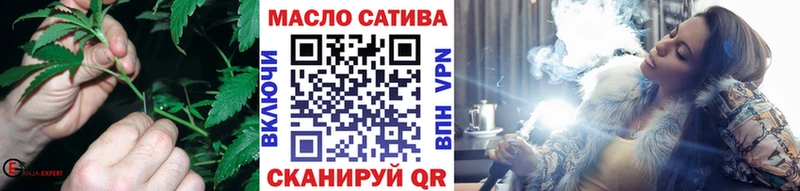MEGA онион  Бор  ТГК концентрат 